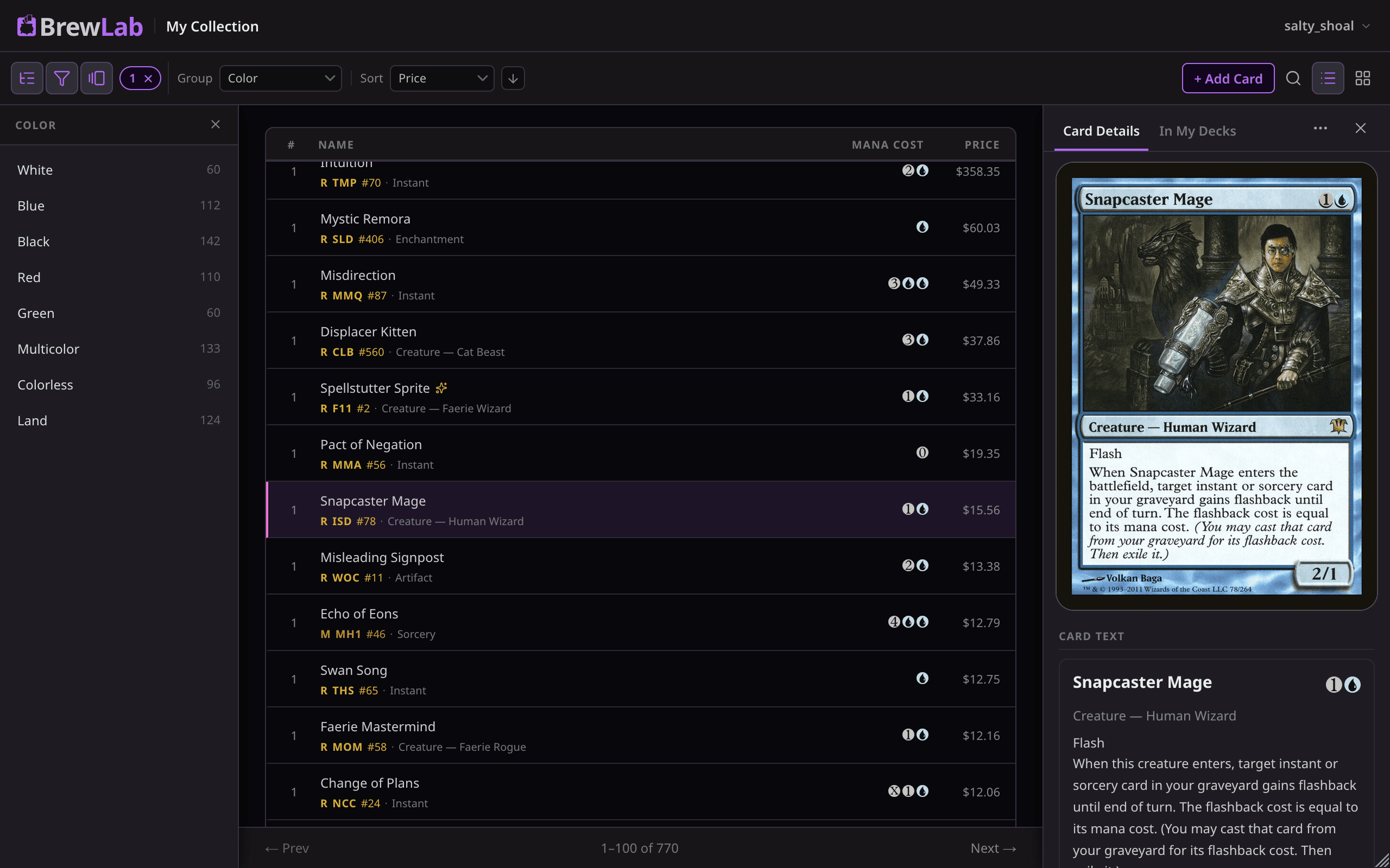 Collection view listing owned cards and their printings